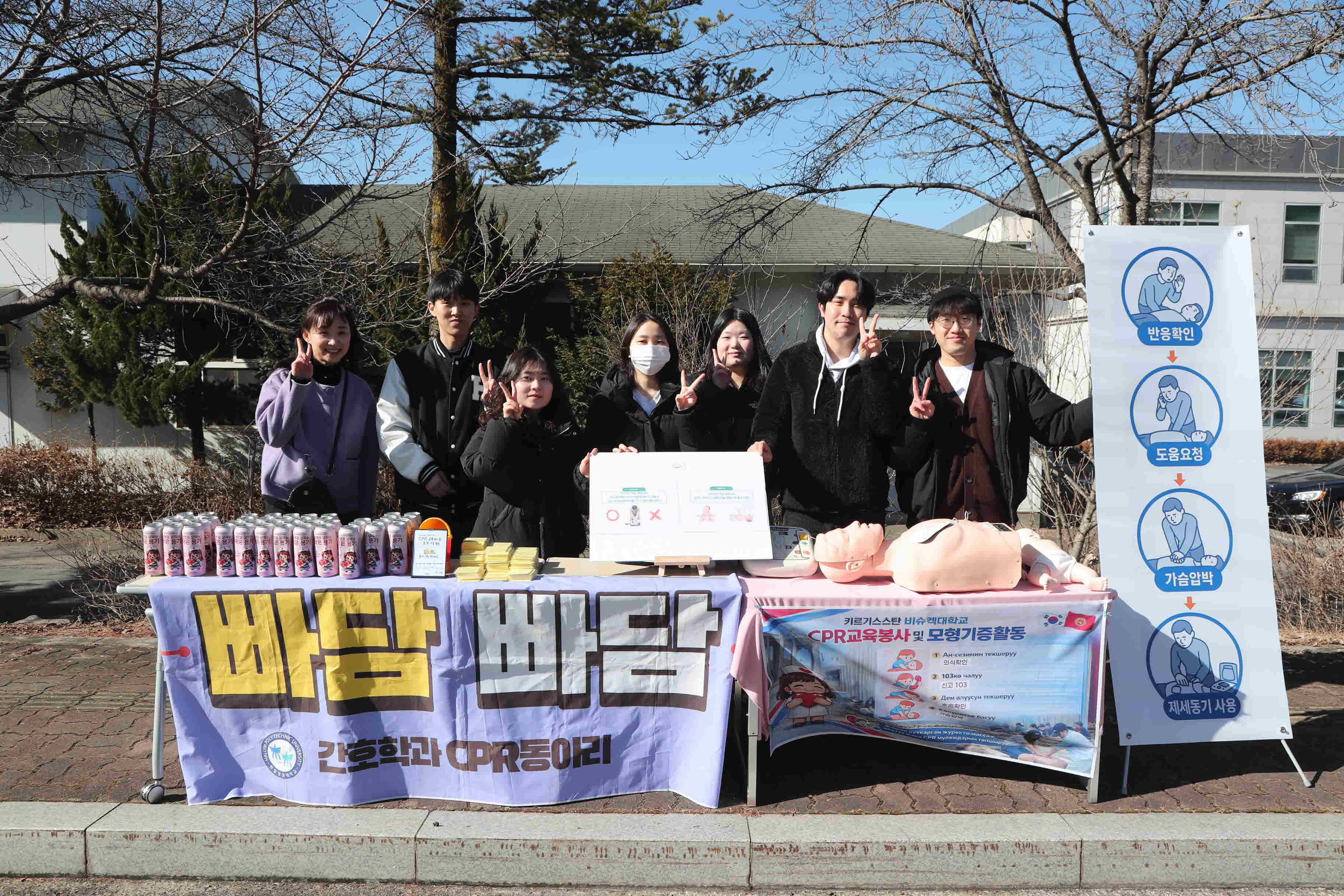 간호학과 동아리 홍보