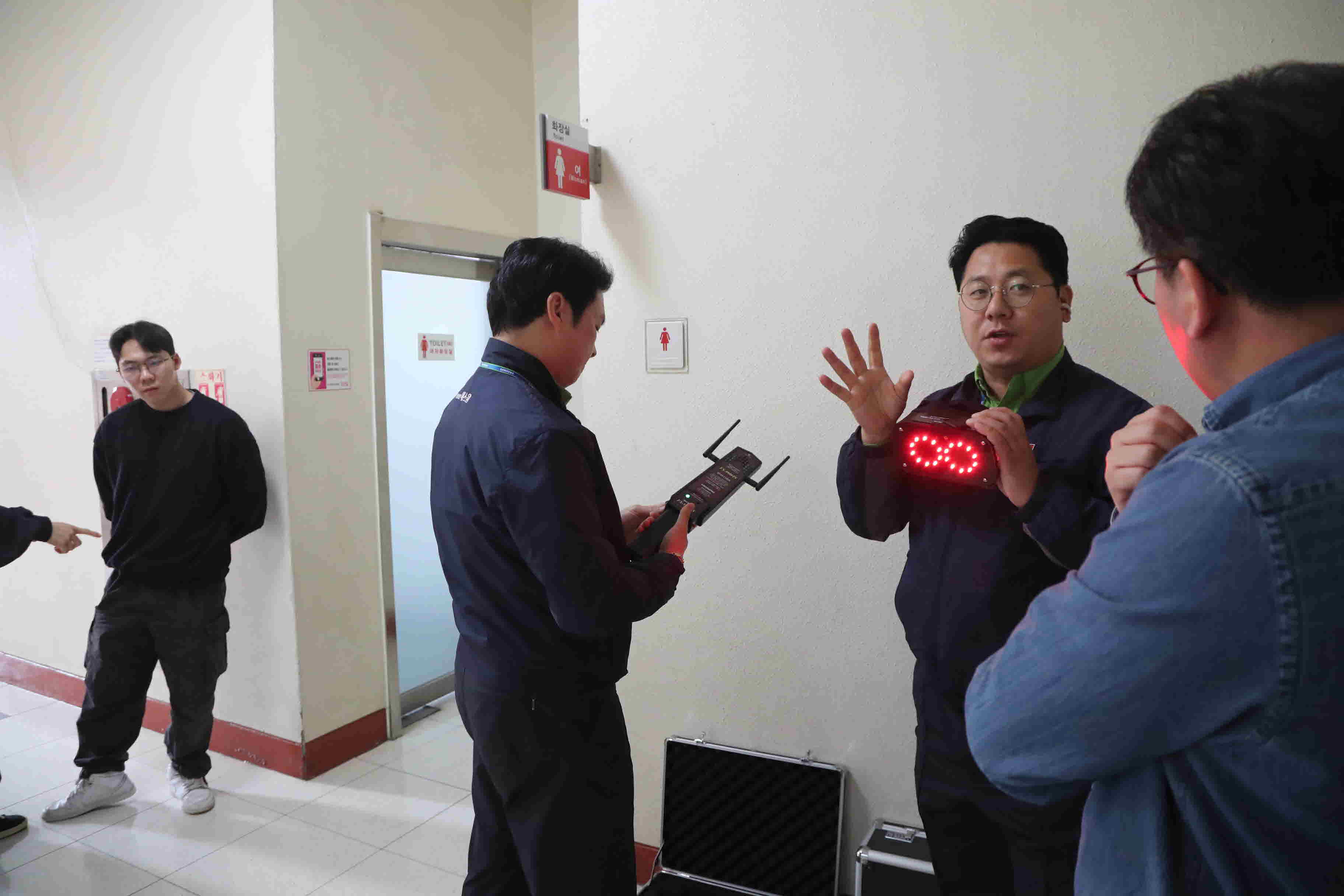 2026학년도 1학기 학내 몰래카메라 점검