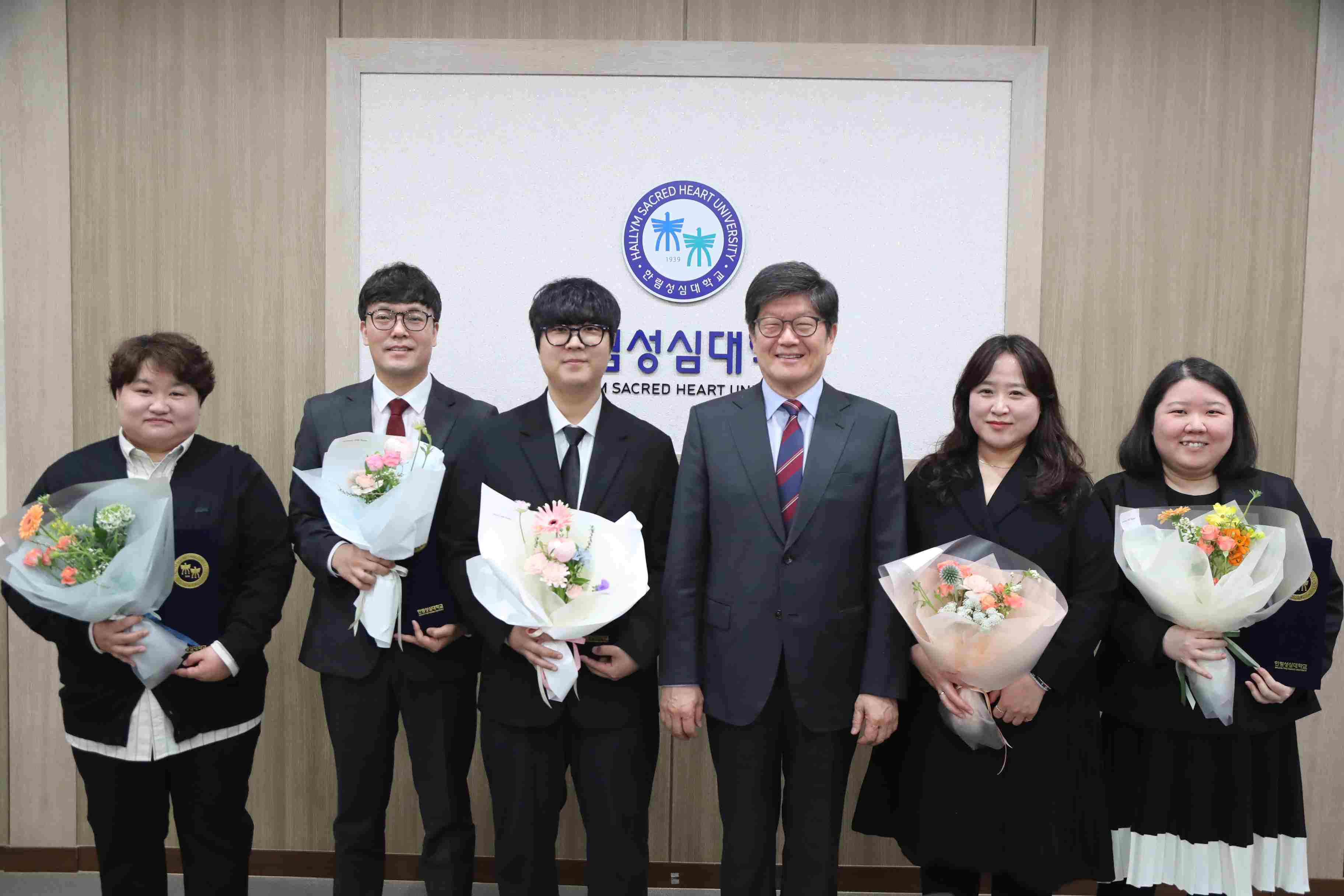 모범 직원 표창