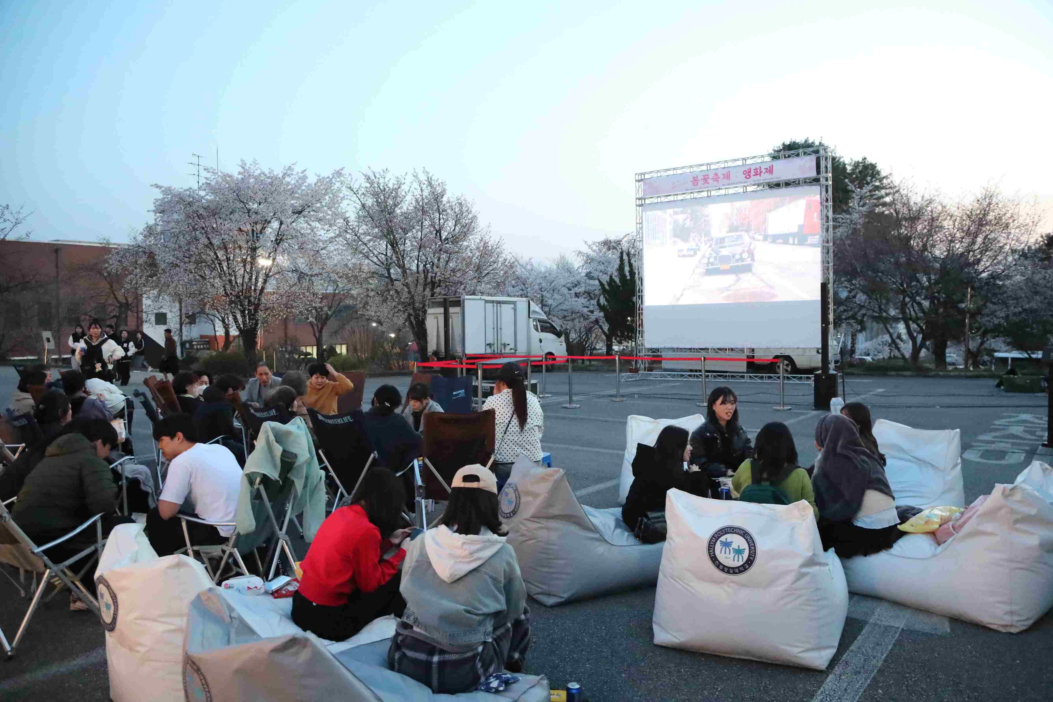 제2회 봄꽃축제 앵화제