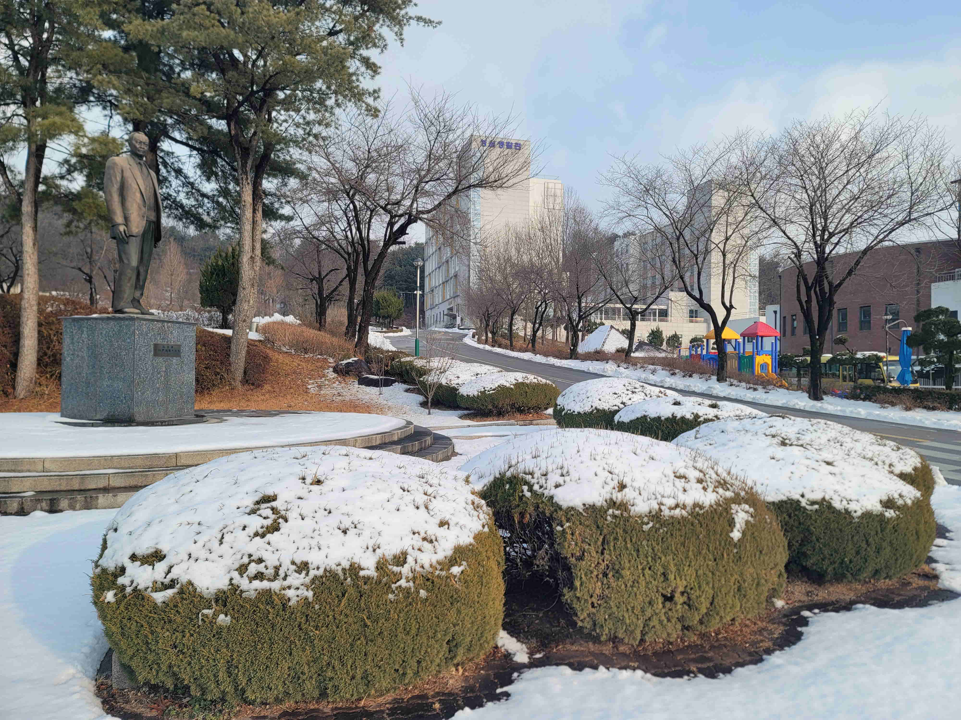 2024년 한림성심대학교의 겨울