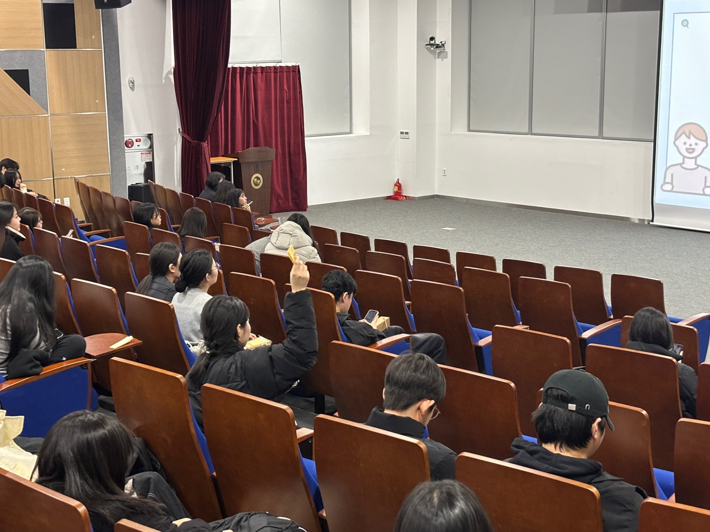 25학년도 신입생 OT