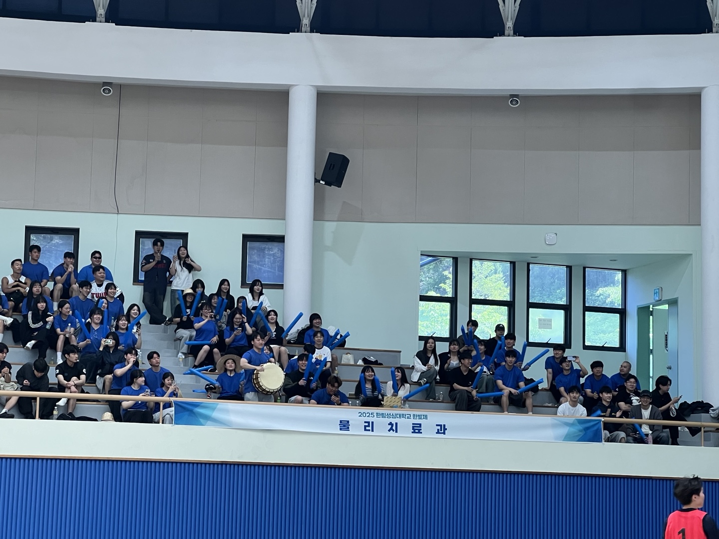 2025학년도 한빛제 체육대회 및 동아리제(1일차)