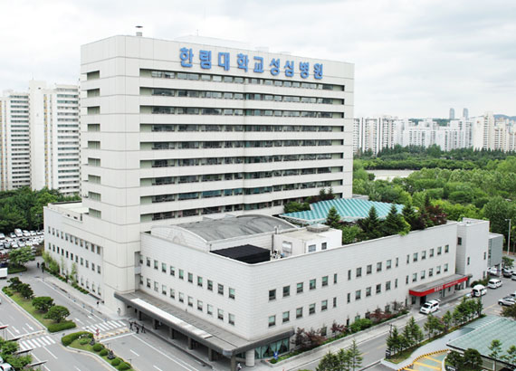 한림성심대학교사진