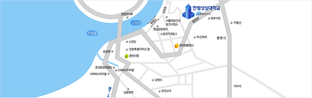 시외에서오시는길 이미지이며 자세한 내용은 아래를 참고 하여 주십시오