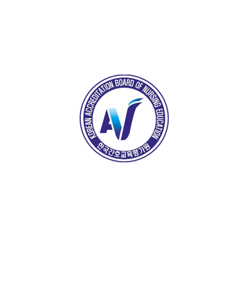 TAKE THE LEAD   HALLYM POLYTECHNIC UNIVERSITY 넓은 세상으로 비상하는 한빛인 / 간호학과 간호교육인증평가 인증 획득 / 간호학 학사학위 프로그램(‘24~ ‘29)